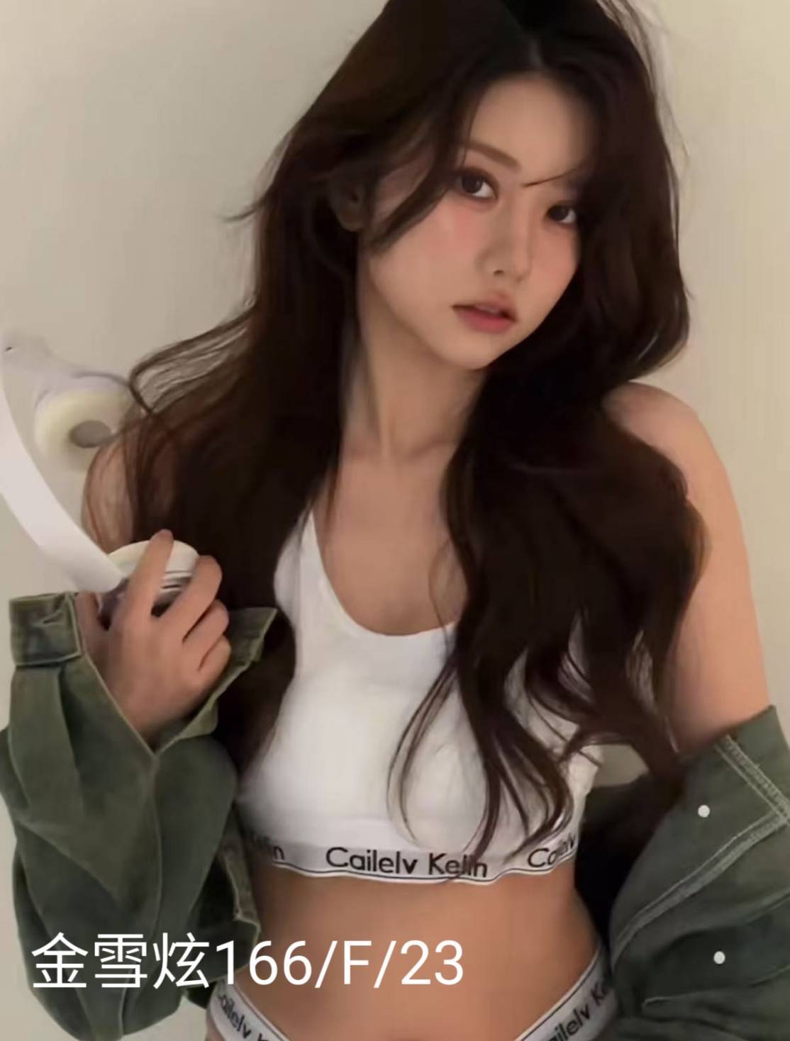 唐欣 宜蘭 魚妹 36C|31